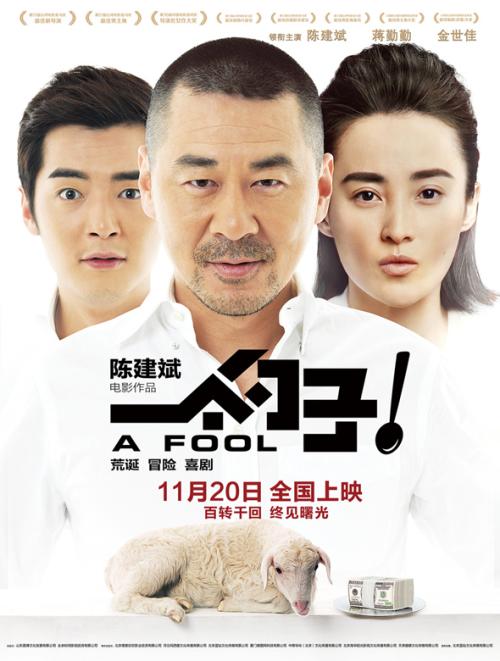 办个南卡罗来纳医科大学毕业证多少钱