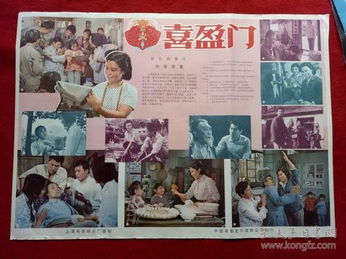 巴尔瑙尔国立师范大学 Art diploma