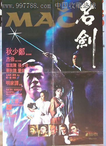 安丘房产证办理材料
